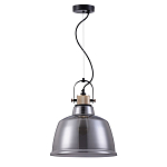 Подвесной светильник Dernok варинант исполнения - 2 | Loft Concept в Кирове