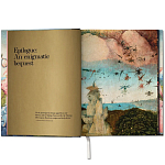 Большая подарочная книга Hieronymus Bosch. The Complete Works XXL варинант исполнения - 7 | Loft Concept в Кирове
