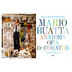 Подарочная Книга Mario Buatta. Anatomy of a Decorator варинант исполнения - 5 | Loft Concept в Кирове
