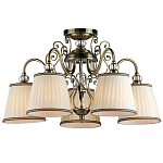 Люстра подвесная Valise варинант исполнения - 1 | Loft Concept в Кирове