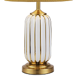 Настольная лампа с абажуром Terenzio White Table Lamp варинант исполнения - 2 | Loft Concept в Кирове