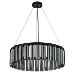 Люстра со стеклянными цилиндрическими плафонами Luminous Cylinders Smoky Round варинант исполнения - 4 | Loft Concept в Кирове