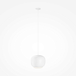 Подвесной светильник Brio Белый 3000К 20Вт варинант исполнения - 3 | Loft Concept в Кирове