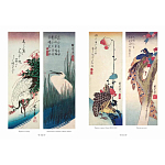 Подарочное издание Хиросигэ. Цветы и птицы варинант исполнения - 3 | Loft Concept в Кирове