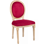 Стул French Scarlet pepper варинант исполнения - 2 | Loft Concept в Кирове