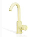 Цветной смеситель Dareo варинант исполнения - 2 | Loft Concept в Кирове