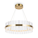 Люстра Symphony варинант исполнения - 1 | Loft Concept в Кирове