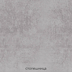 Кухонный гарнитур с серым глянцевым фасадом Onfroi Moss Grey Kitchen Set варинант исполнения - 6 | Loft Concept в Кирове