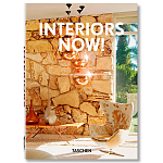 Interiors now! 40th Anniversary edition варинант исполнения - 1 | Loft Concept в Кирове