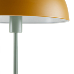 Торшер из металла горчичного цвета Dome of Light варинант исполнения - 2 | Loft Concept в Кирове