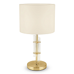 Настольная лампа Aldrich light Table Lamp варинант исполнения - 3 | Loft Concept в Кирове