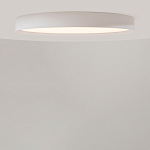 Потолочный светильник Incognito 2700-4000К 46Вт варинант исполнения - 3 | Loft Concept в Кирове