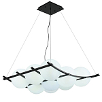 Люстра подвесная с 9-ю плафонами в форме шара Yarvi варинант исполнения - 1 | Loft Concept в Кирове