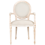 Стул с подлокотниками из массива бука бежевый Solid Luxury варинант исполнения - 1 | Loft Concept в Кирове