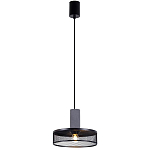 Подвесной светильник Loft Black Riveted Mesh Lighting варинант исполнения - 2 | Loft Concept в Кирове