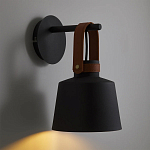 Черное матовое бра с декором под кожу Chestery варинант исполнения - 2 | Loft Concept в Кирове