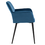 Стул с подлокотниками синий NEASAN STOOL варинант исполнения - 3 | Loft Concept в Кирове