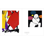 Подарочная Книга Rene gruau fashion illustration варинант исполнения - 12 | Loft Concept в Кирове