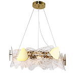 Подвесная люстра Wave варинант исполнения - 2 | Loft Concept в Кирове