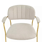 Стул Singer Chair с подлокотниками серый на золотистых ножках варинант исполнения - 5 | Loft Concept в Кирове