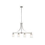 Люстра подвесная цвета никель с четырьмя матовыми стеклянными плафонами в современном стиле Generation Lighting варинант исполнения - 2 | Loft Concept в Кирове
