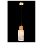 Подвесной светильник светодиодный с цилиндрическим плафоном Stone Helios варинант исполнения - 3 | Loft Concept в Кирове