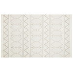 Ковер из полиэстера с мягким узором Simpa Couples варинант исполнения - 1 | Loft Concept в Кирове