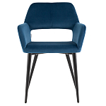 Стул с подлокотниками синий NEASAN STOOL варинант исполнения - 2 | Loft Concept в Кирове