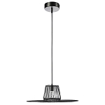 Подвесной светильник с плафоном из металлической сетки Lamp with Metal Mesh Shade варинант исполнения - 1 | Loft Concept в Кирове