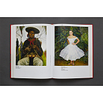 Фрида Кало и Диего Ривера. Viva La Vida варинант исполнения - 4 | Loft Concept в Кирове