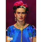 Книга Frida Kahlo The Complete Paintings book 22 см варинант исполнения - 2 | Loft Concept в Кирове