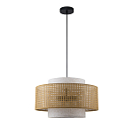 Подвесной светильник с декоративным поясом из плетеного бамбука Biuloggicu варинант исполнения - 3 | Loft Concept в Кирове