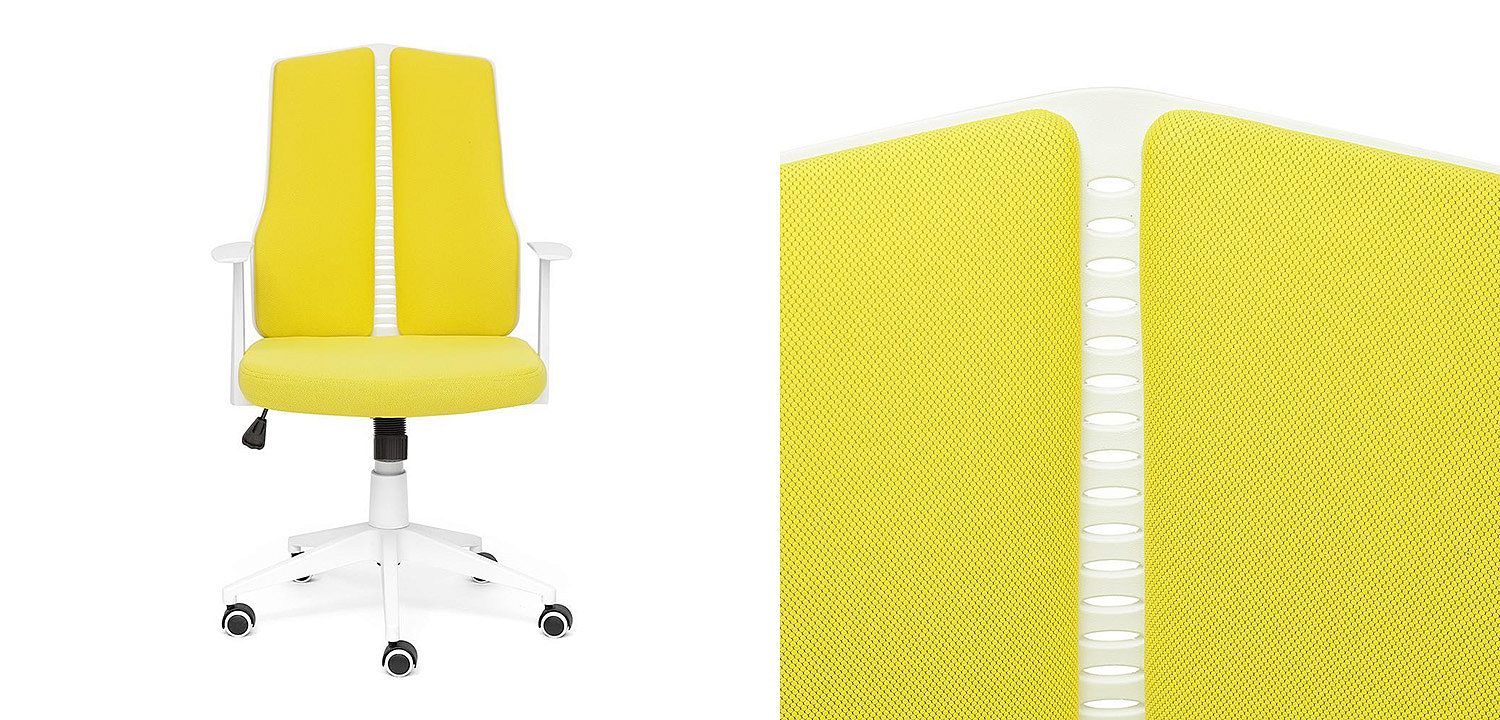 Кресло Miriam Office Chair yellow - Loft-Concept в Кирове