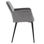 Стул с подлокотниками серый NEASAN STOOL варинант исполнения - 3 | Loft Concept в Кирове