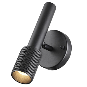 Бра Eneko Black Wall Lamp