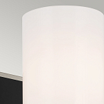  Бра с прямоугольным черным основанием и белым матовым цилиндрическим плафоном Kichler варинант исполнения - 5 | Loft Concept в Кирове