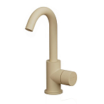 Цветной смеситель Dareo варинант исполнения - 4 | Loft Concept в Кирове