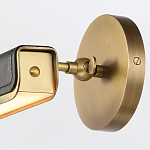 Светильник для картин цвет винтажная латунь с прямоугольным плафоном из кожи черного цвета Alora варинант исполнения - 6 | Loft Concept в Кирове