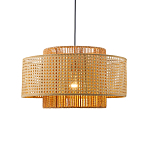 Подвесной светильник с абажуром из плтеного бамбука Light Inside the Cell варинант исполнения - 1 | Loft Concept в Кирове