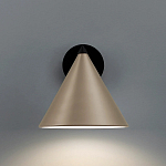 Бра с поворотным плафоном Cone варинант исполнения - 4 | Loft Concept в Кирове