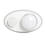 Бра овальной формы белого цвета с 2-мя лампами Lunar Pebbles варинант исполнения - 1 | Loft Concept в Кирове