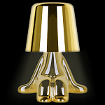 Настольная лампа фигурная цвета золото с гладким абажуром Высота 16 см Sophia варинант исполнения - 1 | Loft Concept в Кирове