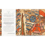 Книга Treasures of India From Antiquity to Modernity варинант исполнения - 1 | Loft Concept в Кирове