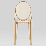 Прозрачный стул с янтарным оттенком LOUIS GHOST CHAIR варинант исполнения - 4 | Loft Concept в Кирове