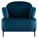 Мягкое кресло на ножках из металла COLOR BLOCK варинант исполнения - 2 | Loft Concept в Кирове