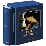 Великие музеи мира: Тейт. Лондон варинант исполнения - 2 | Loft Concept в Кирове