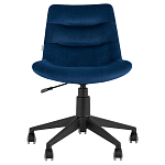 Кресло для рабочего стола Sheilly Blue варинант исполнения - 2 | Loft Concept в Кирове