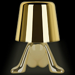 Настольная лампа фигурная цвета золото с гладким абажуром Высота 17 см Sophia варинант исполнения - 7 | Loft Concept в Кирове