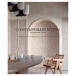 Дизайн интерьера в современном стиле Contemporary Living Yearbook 2024 варинант исполнения - 1 | Loft Concept в Кирове