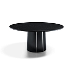 Дизайнерский круглый обеденный стол MATEO Dining Table варинант исполнения - 6 | Loft Concept в Кирове